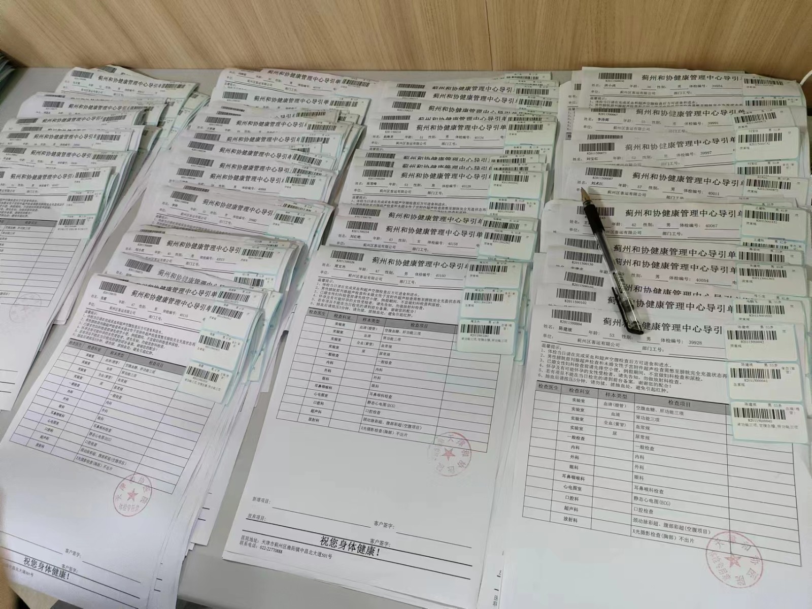 26013234.jpg 26013234.jpg